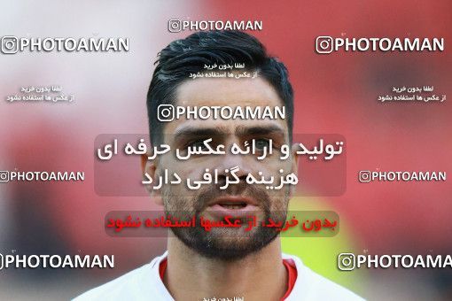 1330614, Tehran, Iran, لیگ برتر فوتبال ایران، Persian Gulf Cup، Week 11، First Leg، Persepolis 1 v 0 Zob Ahan Esfahan on 2018/12/04 at Azadi Stadium