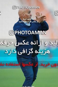 1330674, Tehran, Iran, لیگ برتر فوتبال ایران، Persian Gulf Cup، Week 11، First Leg، Persepolis 1 v 0 Zob Ahan Esfahan on 2018/12/04 at Azadi Stadium