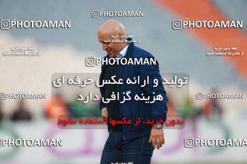 1330617, Tehran, Iran, لیگ برتر فوتبال ایران، Persian Gulf Cup، Week 11، First Leg، Persepolis 1 v 0 Zob Ahan Esfahan on 2018/12/04 at Azadi Stadium