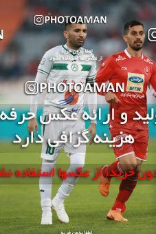 1330746, Tehran, Iran, Iran Pro League، Persian Gulf Cup، 2018-19 season، First Leg، Week 11، Persepolis ۱ v ۰ Zob Ahan Esfahan on 2018/12/04 at Azadi Stadium