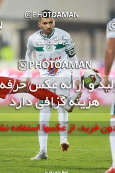 1330934, Tehran, Iran, Iran Pro League، Persian Gulf Cup، 2018-19 season، First Leg، Week 11، Persepolis ۱ v ۰ Zob Ahan Esfahan on 2018/12/04 at Azadi Stadium