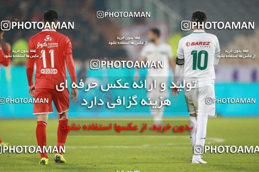 1331310, Tehran, Iran, Iran Pro League، Persian Gulf Cup، 2018-19 season، First Leg، Week 11، Persepolis ۱ v ۰ Zob Ahan Esfahan on 2018/12/04 at Azadi Stadium