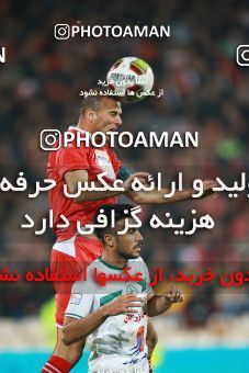 1331223, Tehran, Iran, Iran Pro League، Persian Gulf Cup، 2018-19 season، First Leg، Week 11، Persepolis ۱ v ۰ Zob Ahan Esfahan on 2018/12/04 at Azadi Stadium