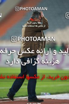 1331247, Tehran, Iran, لیگ برتر فوتبال ایران، Persian Gulf Cup، Week 11، First Leg، Persepolis 1 v 0 Zob Ahan Esfahan on 2018/12/04 at Azadi Stadium