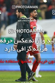 1331307, Tehran, Iran, Iran Pro League، Persian Gulf Cup، 2018-19 season، First Leg، Week 11، Persepolis ۱ v ۰ Zob Ahan Esfahan on 2018/12/04 at Azadi Stadium