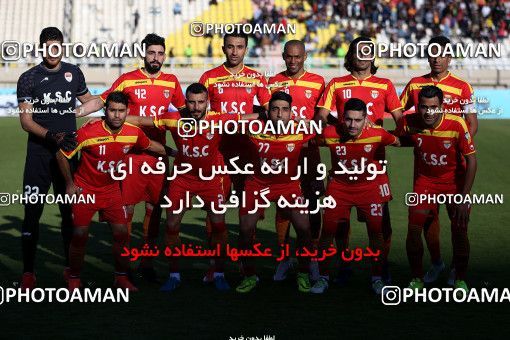 1331470, Ahvaz, , لیگ برتر فوتبال ایران، Persian Gulf Cup، Week 14، First Leg، Foulad Khouzestan 1 v 1 Zob Ahan Esfahan on 2018/11/28 at Ahvaz Ghadir Stadium