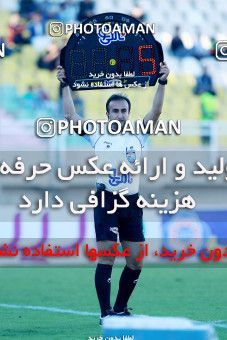 1331790, Ahvaz, , Iran Pro League، Persian Gulf Cup، 2018-19 season، First Leg، Week 14، Foulad Khouzestan ۱ v ۱ Zob Ahan Esfahan on 2018/11/28 at Ahvaz Ghadir Stadium