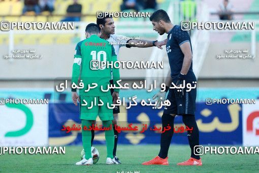 1331956, Ahvaz, , Iran Pro League، Persian Gulf Cup، 2018-19 season، First Leg، Week 14، Foulad Khouzestan ۱ v ۱ Zob Ahan Esfahan on 2018/11/28 at Ahvaz Ghadir Stadium