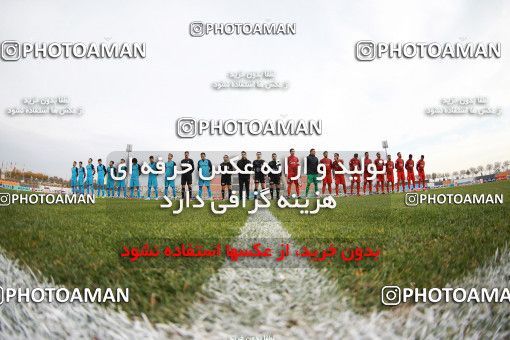 1333012, Tehran,Shahr Qods, , Iran Pro League، Persian Gulf Cup، 2018-19 season، First Leg، Week 15، Paykan ۰ v ۱ Nassaji Mazandaran F.C on 2018/12/06 at Shahr-e Qods Stadium