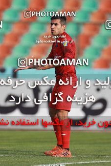 1333174, Tehran,Shahr Qods, , Iran Pro League، Persian Gulf Cup، 2018-19 season، First Leg، Week 15، Paykan ۰ v ۱ Nassaji Mazandaran F.C on 2018/12/06 at Shahr-e Qods Stadium