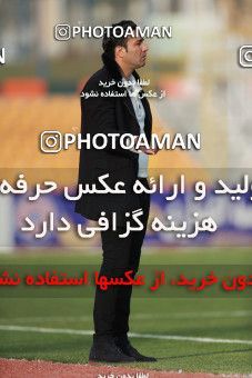 1333129, Tehran,Shahr Qods, , لیگ برتر فوتبال ایران، Persian Gulf Cup، Week 15، First Leg، Paykan 0 v 1 Nassaji Qaemshahr on 2018/12/06 at Shahr-e Qods Stadium