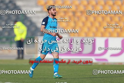 1333165, Tehran,Shahr Qods, , Iran Pro League، Persian Gulf Cup، 2018-19 season، First Leg، Week 15، Paykan ۰ v ۱ Nassaji Mazandaran F.C on 2018/12/06 at Shahr-e Qods Stadium