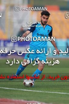 1333035, Tehran,Shahr Qods, , Iran Pro League، Persian Gulf Cup، 2018-19 season، First Leg، Week 15، Paykan ۰ v ۱ Nassaji Mazandaran F.C on 2018/12/06 at Shahr-e Qods Stadium