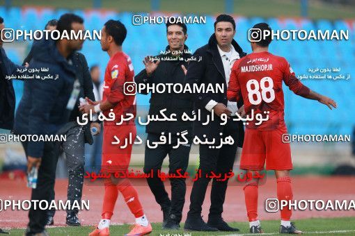 1333063, Tehran,Shahr Qods, , Iran Pro League، Persian Gulf Cup، 2018-19 season، First Leg، Week 15، Paykan ۰ v ۱ Nassaji Mazandaran F.C on 2018/12/06 at Shahr-e Qods Stadium