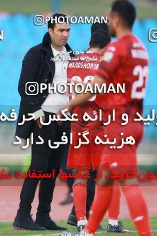 1333041, Tehran,Shahr Qods, , لیگ برتر فوتبال ایران، Persian Gulf Cup، Week 15، First Leg، Paykan 0 v 1 Nassaji Qaemshahr on 2018/12/06 at Shahr-e Qods Stadium