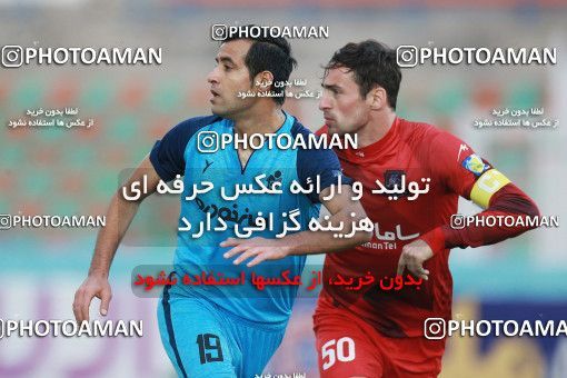 1333339, Tehran,Shahr Qods, , Iran Pro League، Persian Gulf Cup، 2018-19 season، First Leg، Week 15، Paykan ۰ v ۱ Nassaji Mazandaran F.C on 2018/12/06 at Shahr-e Qods Stadium