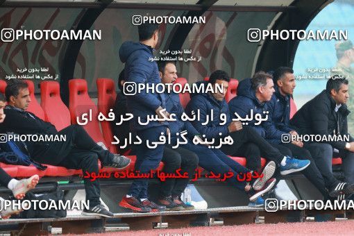 1333236, Tehran,Shahr Qods, , Iran Pro League، Persian Gulf Cup، 2018-19 season، First Leg، Week 15، Paykan ۰ v ۱ Nassaji Mazandaran F.C on 2018/12/06 at Shahr-e Qods Stadium