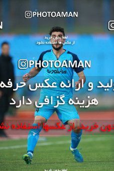 1333191, Tehran,Shahr Qods, , Iran Pro League، Persian Gulf Cup، 2018-19 season، First Leg، Week 15، Paykan ۰ v ۱ Nassaji Mazandaran F.C on 2018/12/06 at Shahr-e Qods Stadium