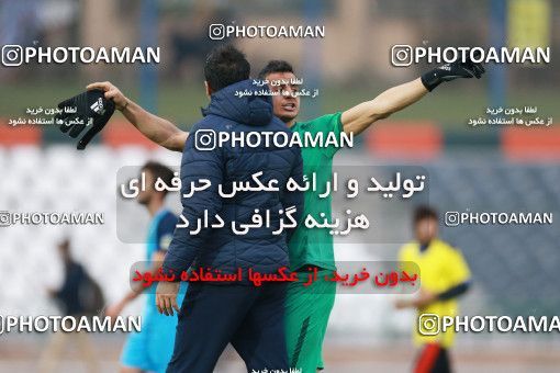 1333358, Tehran,Shahr Qods, , Iran Pro League، Persian Gulf Cup، 2018-19 season، First Leg، Week 15، Paykan ۰ v ۱ Nassaji Mazandaran F.C on 2018/12/06 at Shahr-e Qods Stadium