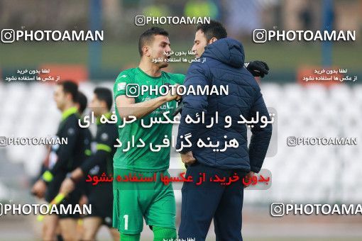 1333254, Tehran,Shahr Qods, , Iran Pro League، Persian Gulf Cup، 2018-19 season، First Leg، Week 15، Paykan ۰ v ۱ Nassaji Mazandaran F.C on 2018/12/06 at Shahr-e Qods Stadium