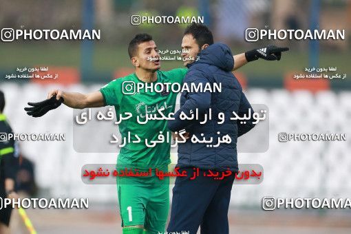 1333210, Tehran,Shahr Qods, , Iran Pro League، Persian Gulf Cup، 2018-19 season، First Leg، Week 15، Paykan ۰ v ۱ Nassaji Mazandaran F.C on 2018/12/06 at Shahr-e Qods Stadium