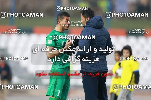 1333215, Tehran,Shahr Qods, , Iran Pro League، Persian Gulf Cup، 2018-19 season، First Leg، Week 15، Paykan ۰ v ۱ Nassaji Mazandaran F.C on 2018/12/06 at Shahr-e Qods Stadium