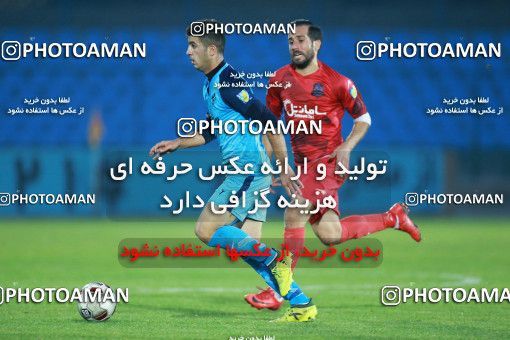 1333359, Tehran,Shahr Qods, , Iran Pro League، Persian Gulf Cup، 2018-19 season، First Leg، Week 15، Paykan ۰ v ۱ Nassaji Mazandaran F.C on 2018/12/06 at Shahr-e Qods Stadium