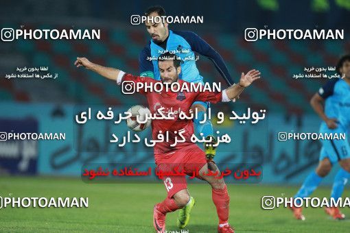 1333402, Tehran,Shahr Qods, , Iran Pro League، Persian Gulf Cup، 2018-19 season، First Leg، Week 15، Paykan ۰ v ۱ Nassaji Mazandaran F.C on 2018/12/06 at Shahr-e Qods Stadium