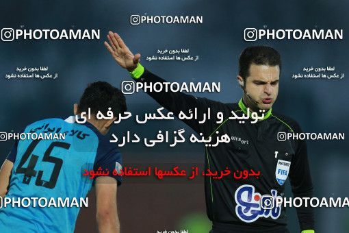 1333219, Tehran,Shahr Qods, , Iran Pro League، Persian Gulf Cup، 2018-19 season، First Leg، Week 15، Paykan ۰ v ۱ Nassaji Mazandaran F.C on 2018/12/06 at Shahr-e Qods Stadium