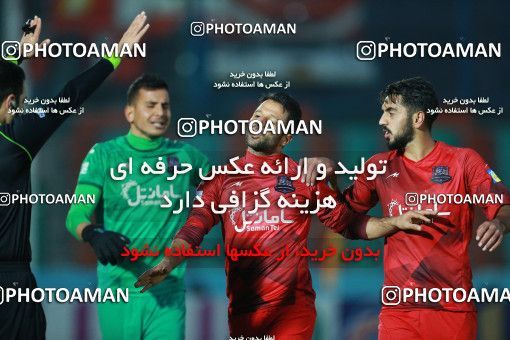 1333330, Tehran,Shahr Qods, , Iran Pro League، Persian Gulf Cup، 2018-19 season، First Leg، Week 15، Paykan ۰ v ۱ Nassaji Mazandaran F.C on 2018/12/06 at Shahr-e Qods Stadium