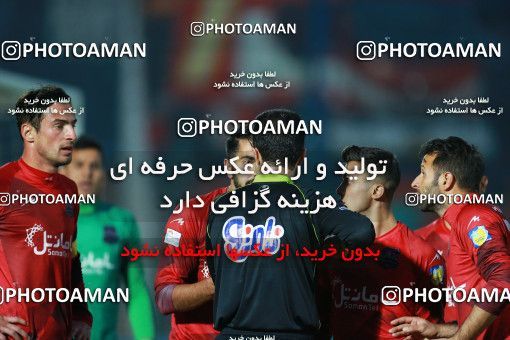 1333234, Tehran,Shahr Qods, , Iran Pro League، Persian Gulf Cup، 2018-19 season، First Leg، Week 15، Paykan ۰ v ۱ Nassaji Mazandaran F.C on 2018/12/06 at Shahr-e Qods Stadium