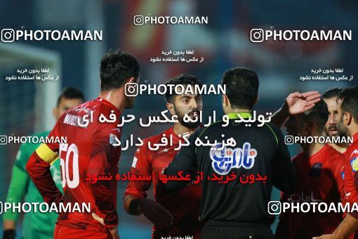 1333303, Tehran,Shahr Qods, , Iran Pro League، Persian Gulf Cup، 2018-19 season، First Leg، Week 15، Paykan ۰ v ۱ Nassaji Mazandaran F.C on 2018/12/06 at Shahr-e Qods Stadium