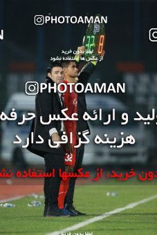 1333372, Tehran,Shahr Qods, , Iran Pro League، Persian Gulf Cup، 2018-19 season، First Leg، Week 15، Paykan ۰ v ۱ Nassaji Mazandaran F.C on 2018/12/06 at Shahr-e Qods Stadium