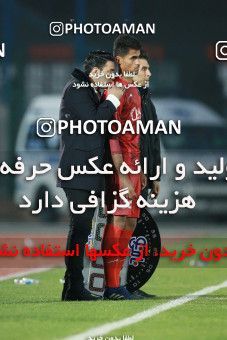 1333252, Tehran,Shahr Qods, , لیگ برتر فوتبال ایران، Persian Gulf Cup، Week 15، First Leg، Paykan 0 v 1 Nassaji Qaemshahr on 2018/12/06 at Shahr-e Qods Stadium