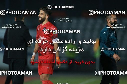 1333277, Tehran,Shahr Qods, , Iran Pro League، Persian Gulf Cup، 2018-19 season، First Leg، Week 15، Paykan ۰ v ۱ Nassaji Mazandaran F.C on 2018/12/06 at Shahr-e Qods Stadium