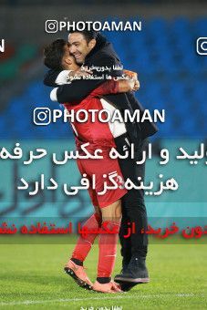 1333248, Tehran,Shahr Qods, , Iran Pro League، Persian Gulf Cup، 2018-19 season، First Leg، Week 15، Paykan ۰ v ۱ Nassaji Mazandaran F.C on 2018/12/06 at Shahr-e Qods Stadium