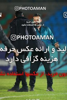 1333256, Tehran,Shahr Qods, , Iran Pro League، Persian Gulf Cup، 2018-19 season، First Leg، Week 15، Paykan ۰ v ۱ Nassaji Mazandaran F.C on 2018/12/06 at Shahr-e Qods Stadium