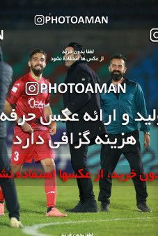 1333343, Tehran,Shahr Qods, , Iran Pro League، Persian Gulf Cup، 2018-19 season، First Leg، Week 15، Paykan ۰ v ۱ Nassaji Mazandaran F.C on 2018/12/06 at Shahr-e Qods Stadium