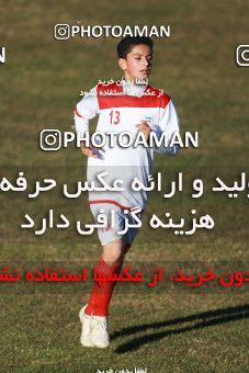 1339075, Tehran, , Iran U-14 National Football Team Training Session on 2018/12/12 at Iran National Football Center