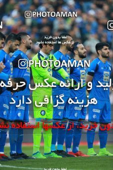 1395446, Tehran, , Iran Pro League، Persian Gulf Cup، 2018-19 season، First Leg، Week 12، Esteghlal ۰ v ۰ Padideh Mashhad on 2018/12/13 at Azadi Stadium