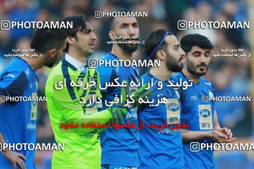 1395561, Tehran, , Iran Pro League، Persian Gulf Cup، 2018-19 season، First Leg، Week 12، Esteghlal ۰ v ۰ Padideh Mashhad on 2018/12/13 at Azadi Stadium