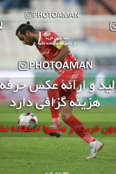 1395999, Tehran, , Iran Pro League، Persian Gulf Cup، 2018-19 season، First Leg، Week 12، Esteghlal ۰ v ۰ Padideh Mashhad on 2018/12/13 at Azadi Stadium