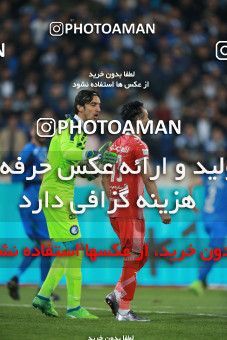 1337379, Tehran, , Iran Pro League، Persian Gulf Cup، 2018-19 season، First Leg، Week 12، Esteghlal ۰ v ۰ Padideh Mashhad on 2018/12/13 at Azadi Stadium