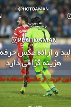 1396019, Tehran, , Iran Pro League، Persian Gulf Cup، 2018-19 season، First Leg، Week 12، Esteghlal ۰ v ۰ Padideh Mashhad on 2018/12/13 at Azadi Stadium