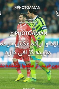 1396087, Tehran, , Iran Pro League، Persian Gulf Cup، 2018-19 season، First Leg، Week 12، Esteghlal ۰ v ۰ Padideh Mashhad on 2018/12/13 at Azadi Stadium