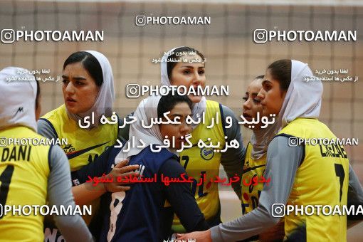 1338817, Isfahan, Iran, Iran Women’s Volleyball Pro League، ، 2018-19 season، First Leg، Week 5، Namino Isfahan ۰ v 3 Zob Ahan Esfahan on 2018/12/13 at Shahid Meysami indoor Hall