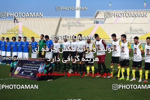 1348762, Ahvaz, , Iran Pro League، Persian Gulf Cup، 2018-19 season، First Leg، Week 15، Esteghlal Khouzestan ۱ v ۱ Sepahan on 2018/12/15 at Ahvaz Ghadir Stadium