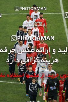 1349240, Tehran, , Iran Pro League، Persian Gulf Cup، 2018-19 season، First Leg، Week 15، Persepolis 3 v ۱ Pars Jonoubi Jam on 2018/12/14 at Azadi Stadium