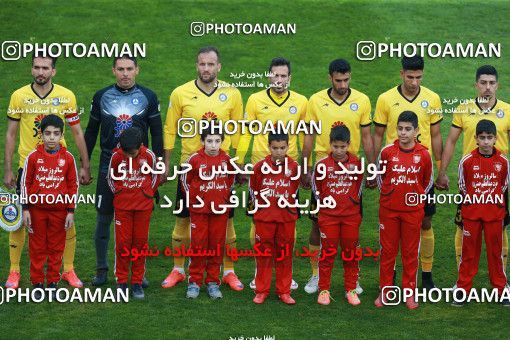 1349172, Tehran, , Iran Pro League، Persian Gulf Cup، 2018-19 season، First Leg، Week 15، Persepolis 3 v ۱ Pars Jonoubi Jam on 2018/12/14 at Azadi Stadium