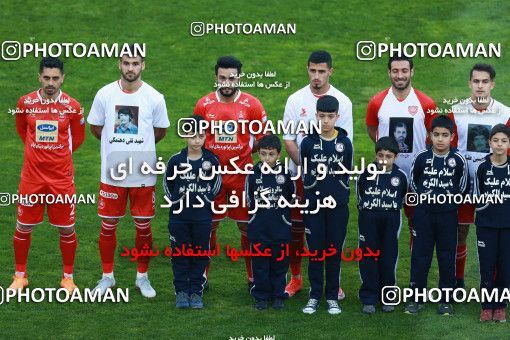 1349126, Tehran, , Iran Pro League، Persian Gulf Cup، 2018-19 season، First Leg، Week 15، Persepolis 3 v ۱ Pars Jonoubi Jam on 2018/12/14 at Azadi Stadium